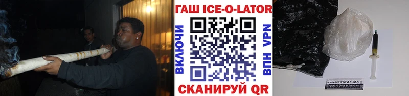 Наркошоп Лесной СОЛЬ  АМФЕТАМИН  ГАШ  КОКАИН  кракен tor  Меф 