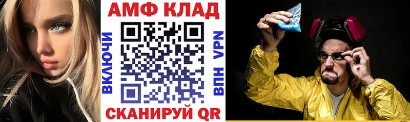 хочу наркоту  Лесной  АМФЕТАМИН 98% 