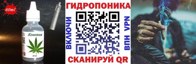 KRAKEN как войти  Лесной  Еда ТГК конопля 