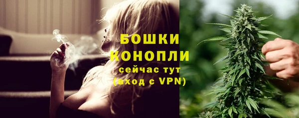 соль курить ск Красноперекопск