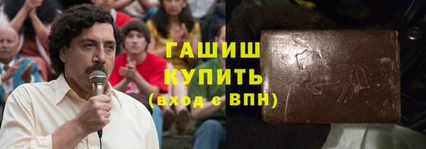 дмт Алзамай