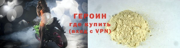 тгк Краснотурьинск
