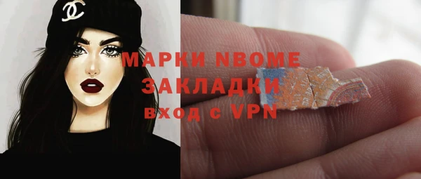 mdpv Костерёво