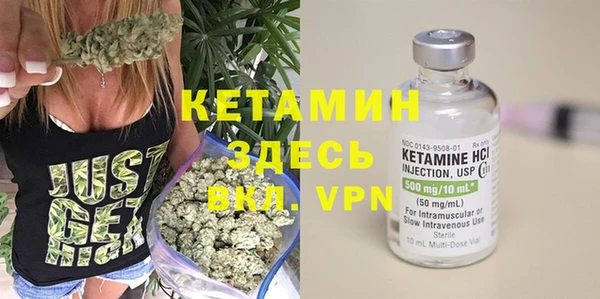 дурь Краснослободск