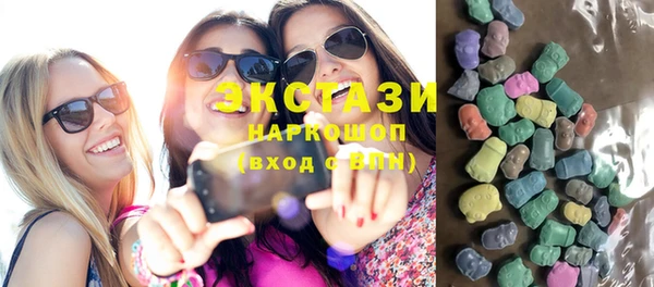 хмурый Коряжма