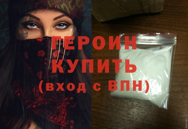 бошки Кукмор