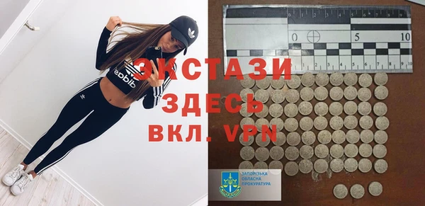 дмт Алзамай