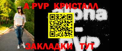 ПСИЛОЦИБИНОВЫЕ ГРИБЫ Новодвинск