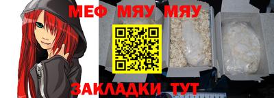 амф Камышлов
