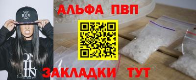 амф Камышлов