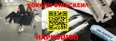 apvp Канаш