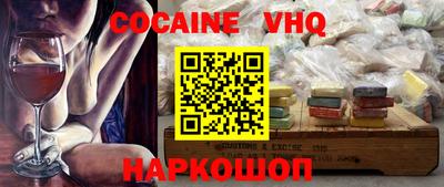 круглые Азнакаево