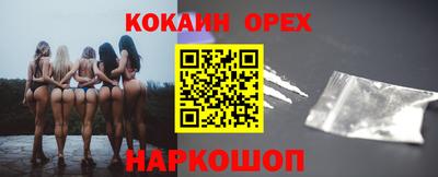apvp Канаш
