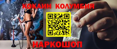 apvp Канаш