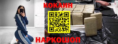амф Камышлов