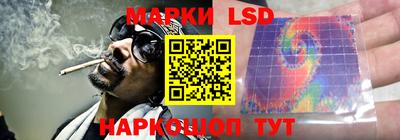 круглые Азнакаево