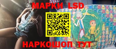 прущие грибы Абинск