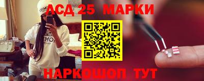 круглые Азнакаево