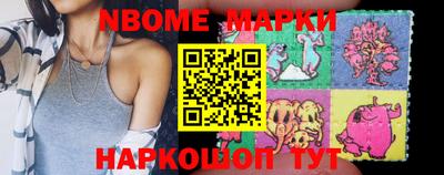 СК Кандалакша