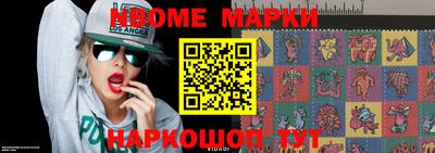 apvp Канаш