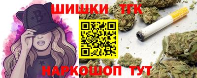 круглые Азнакаево