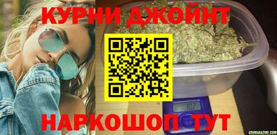 амф Камышлов