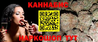 СК Кандалакша