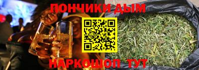 apvp Канаш