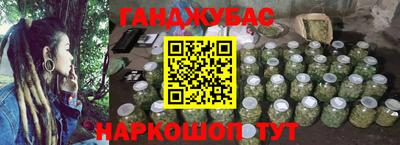 apvp Канаш