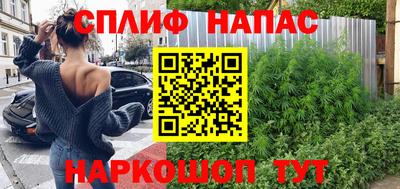 МДМА Новокубанск