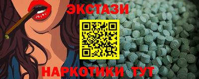 apvp Канаш