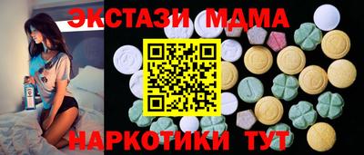 СК Кандалакша