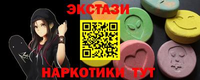 СК Кандалакша