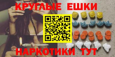 apvp Канаш