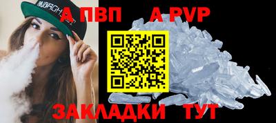 круглые Азнакаево