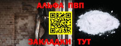 амф Камышлов
