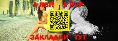 амф Камышлов