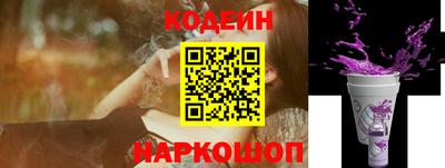 круглые Азнакаево