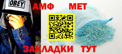 СК Кандалакша