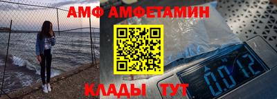 apvp Канаш
