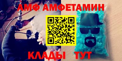 СК Кандалакша