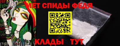 амф Камышлов