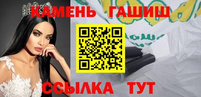 амф Камышлов