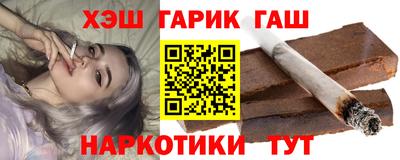 круглые Азнакаево