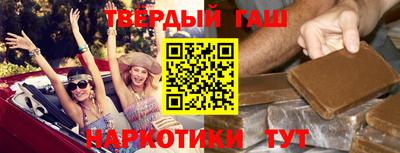 прущие грибы Абинск