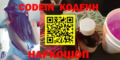 apvp Канаш