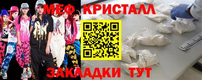 круглые Азнакаево