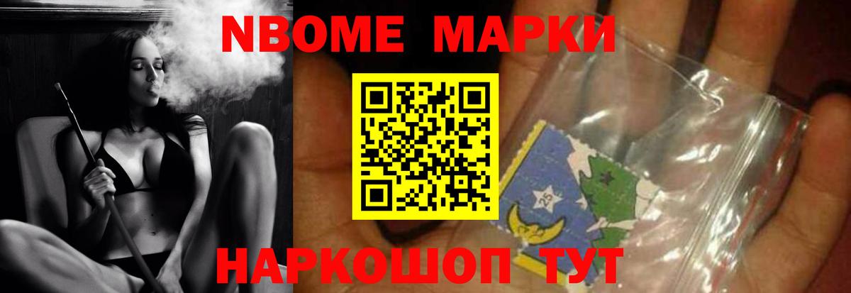 ЛСД экстази  Вход с VPN  Лесной  ЛСД экстази ecstasy  LSD-25 экстази ecstasy 