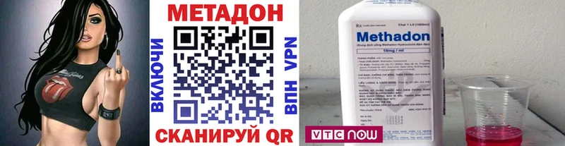 OMG онион Лесной маркетплейс как зайти Метадон VHQ