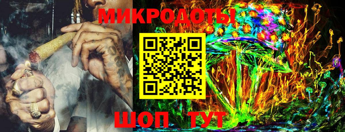 Галлюциногенные грибы GOLDEN TEACHER  Псилоцибиновые грибы Magic Shrooms  купить наркотик  Лесной  Вход с VPN 